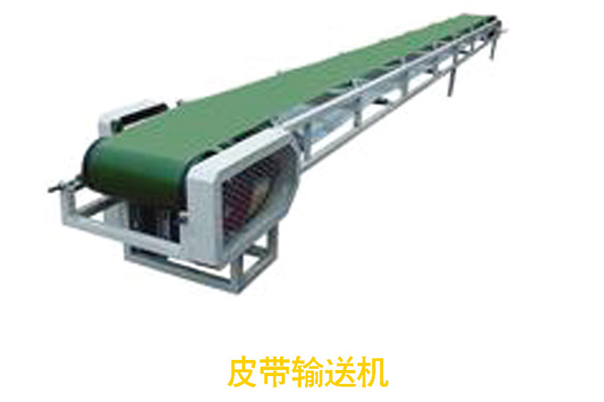 Belt conveyors